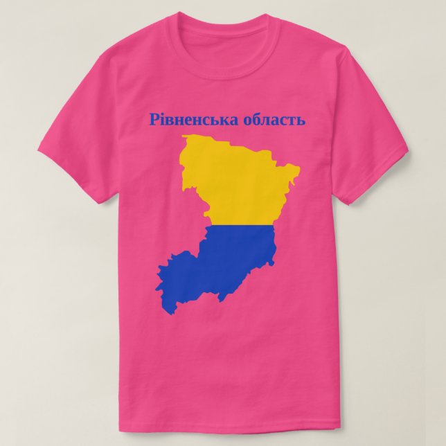 Camiseta Rivne Oblast Ukraine (Diseño del anverso)