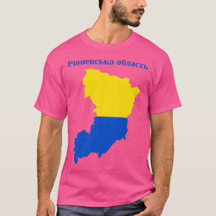 Camiseta Rivne Oblast Ukraine