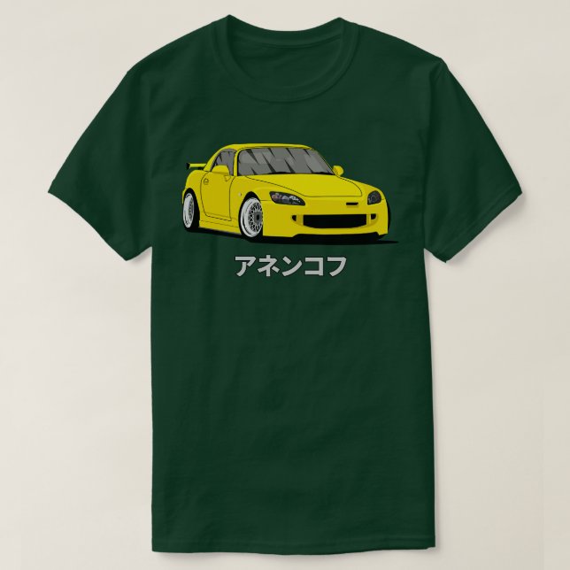 Camiseta Roadster amarillo de Honda S2000 (Diseño del anverso)
