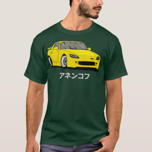 Camiseta Roadster amarillo de Honda S2000