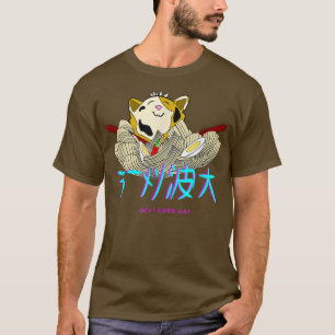 Camiseta Robert Wahl diseña el Ramen japonés y los amantes