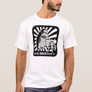 Camiseta Robot con la víctima