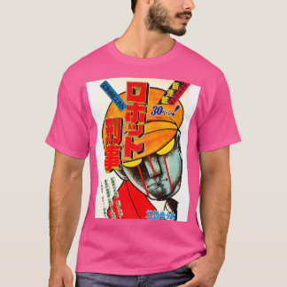 Camiseta Robot Detective1973