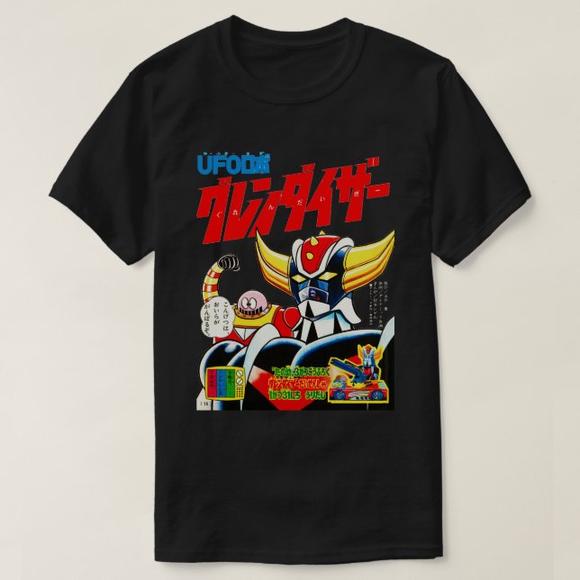 Camiseta Robot Grendizer Boss Borot 1970 (Diseño del anverso)
