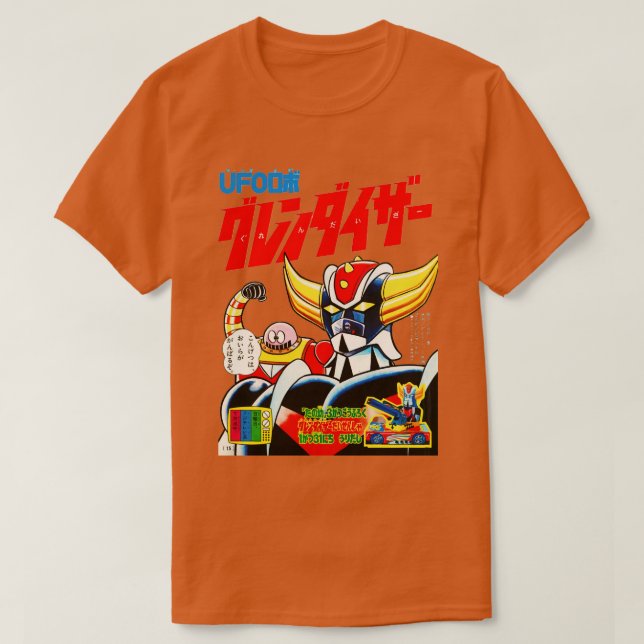 Camiseta Robot Grendizer Boss Borot 1970 (Diseño del anverso)