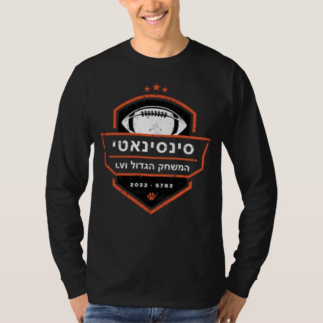 Camiseta Rockwern Long Sleeve 1 (Anverso)
