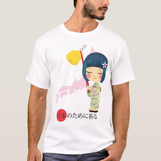 Camiseta Rogación para Japón (Anverso)