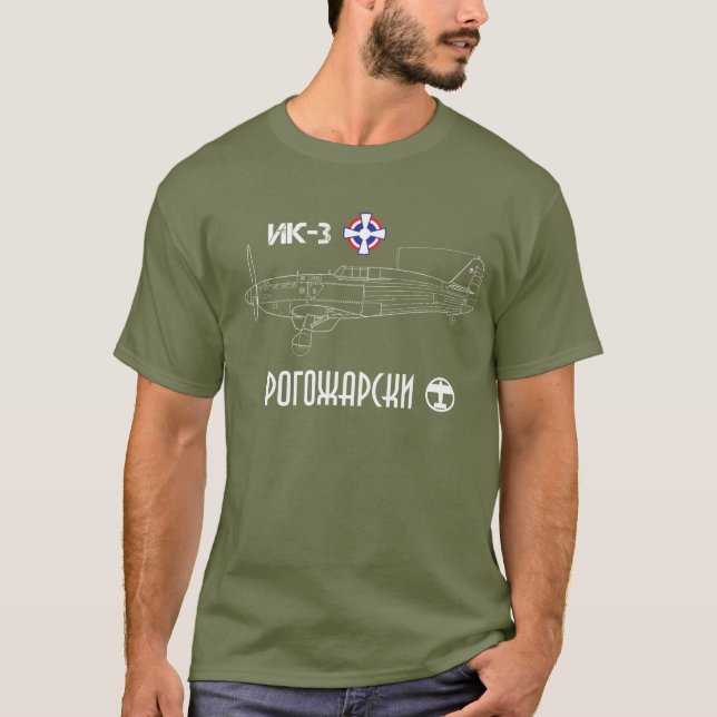 Camiseta Rogozarski Ika 3 (Anverso)