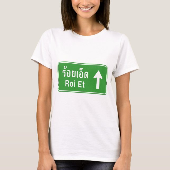 Camiseta Roi Et Antes ⚠ Tráfico de Carretera Tailandesa ⚠ (Anverso)