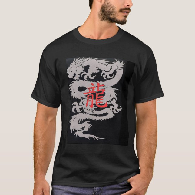 Camiseta roja del kanji del dragón chino gris (Anverso)