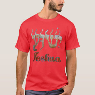 Camiseta roja YESHUA1