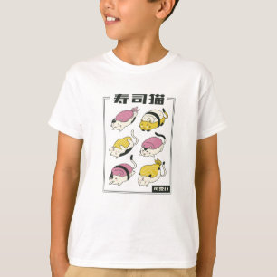Camiseta Rollos de gato de sushi