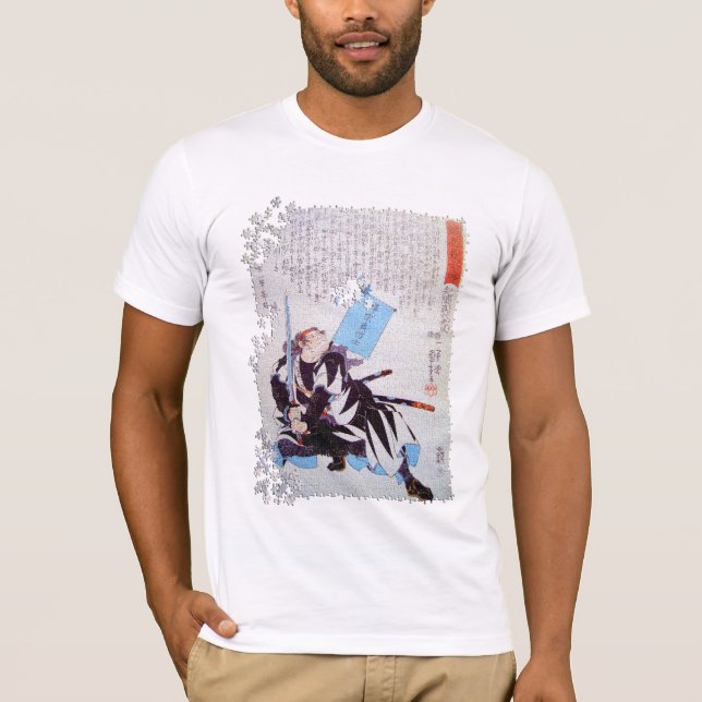 Camiseta Rompecabezas de la línea de Kuniyoshi Yazama Shinr (Anverso)