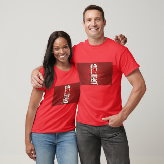 CAMISETA RONALDO TSHIRT