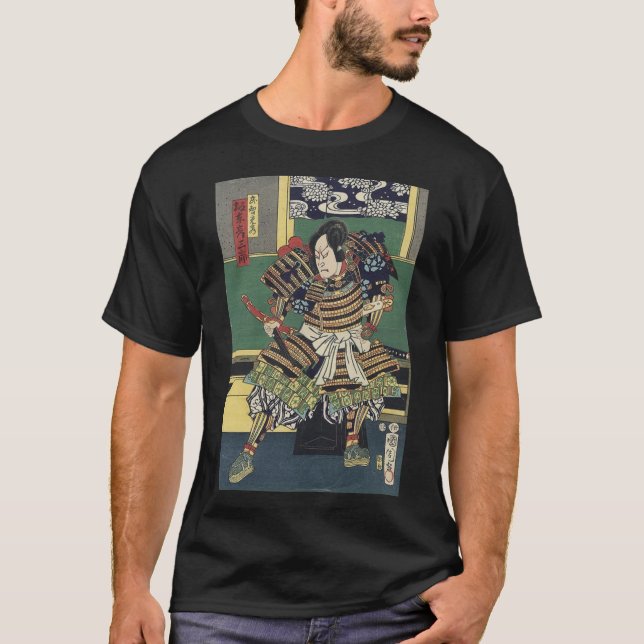 Camiseta ronin knight japanese ukiyo-e samurai warrior (Anverso)