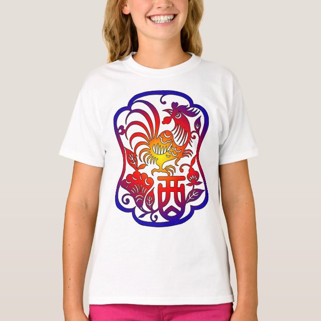 Camiseta Rooster chino de zodiaco (Anverso)