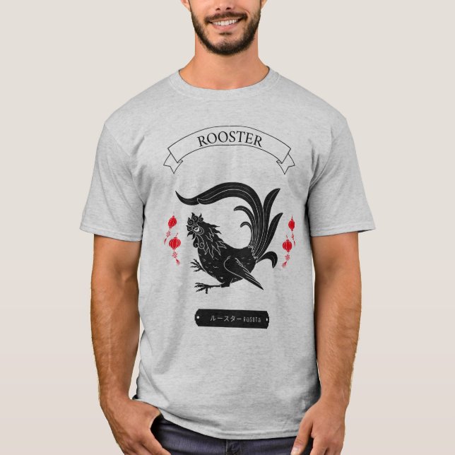 Camiseta Rooster japonés (Anverso)