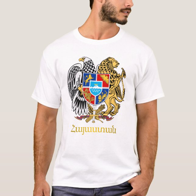 Camiseta Ropa 2 de Armenia (Anverso)
