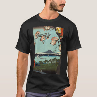 Camiseta Ropa de arte retro japonesa Suigin Grove