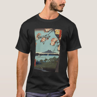 Camiseta Ropa de arte retro japonesa Suigin Grove