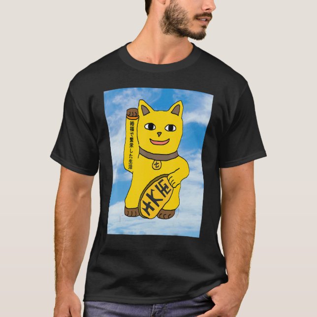 Camiseta Ropa de gato Maneki Neko dorado (Anverso)