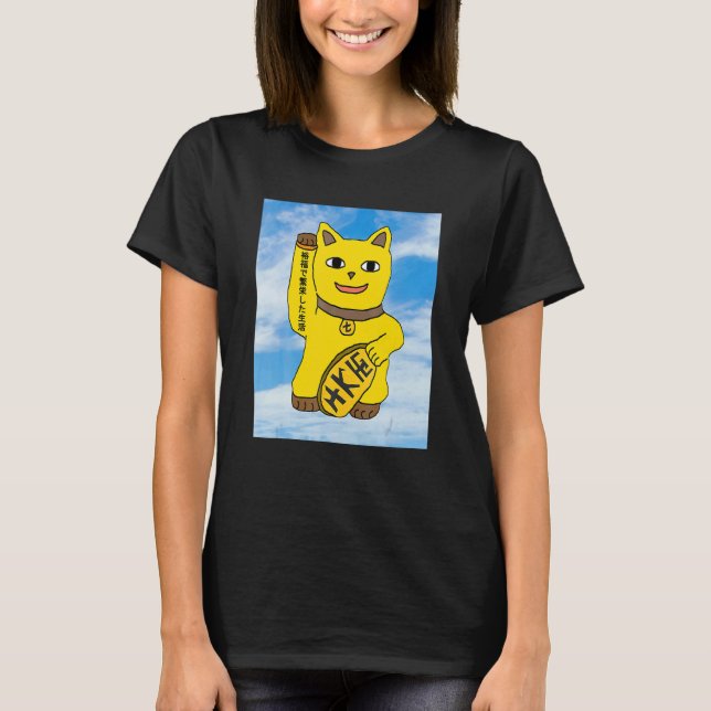 Camiseta Ropa de gato Maneki Neko dorado (Anverso)