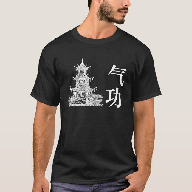 Camiseta Ropa de Qi Gong para ejercicios de Tai Chi con Chi (Anverso)