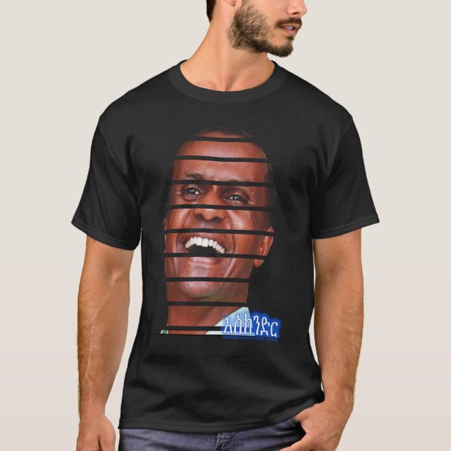 Camiseta Ropa de vestir etíope habesha (Anverso)