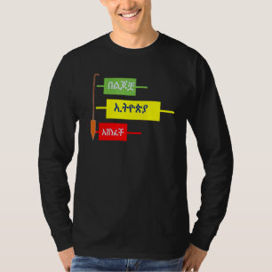 Camiseta Ropa de vestir etíope habesha tibeb Abbay