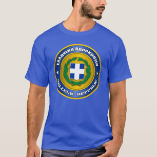 Camiseta Ropa del medallón de la República Helénica