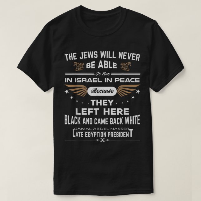 Camiseta Ropa Hebrea Israelí Judah Dejó Torah Negra Y (Diseño del anverso)