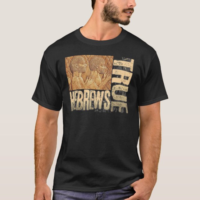 Camiseta Ropa Hebrea Israelí Judah Yah Verdaderos Judíos St (Anverso)