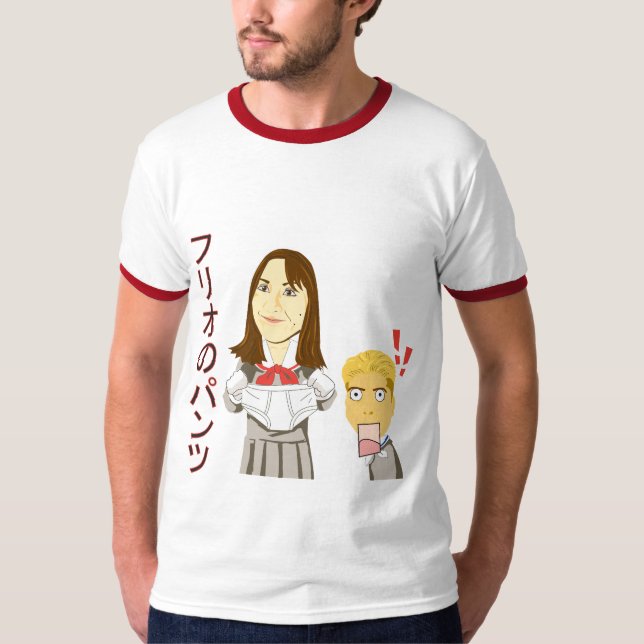 Camiseta ropa interior (Anverso)