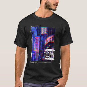 Camiseta Ropa japonesa retro Tokio Lofi Glitch Aesthe