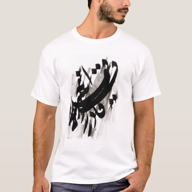 Camiseta Ropa persa del arte (Anverso)