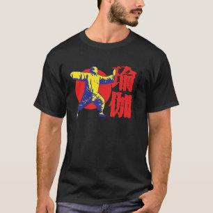 Camiseta Ropa Qi Gong para los ejercicios de tai chi con Ch