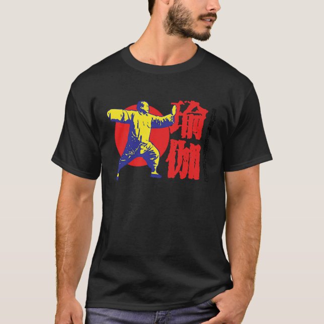 Camiseta Ropa Qi Gong para los ejercicios de tai chi con Ch (Anverso)