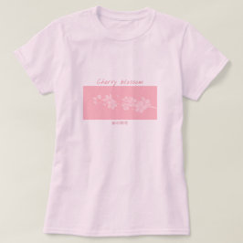 Camiseta rosa con flores de cerezo