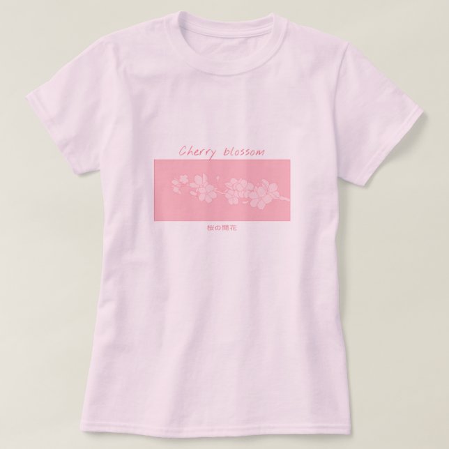 Camiseta rosa con flores de cerezo (Diseño del anverso)