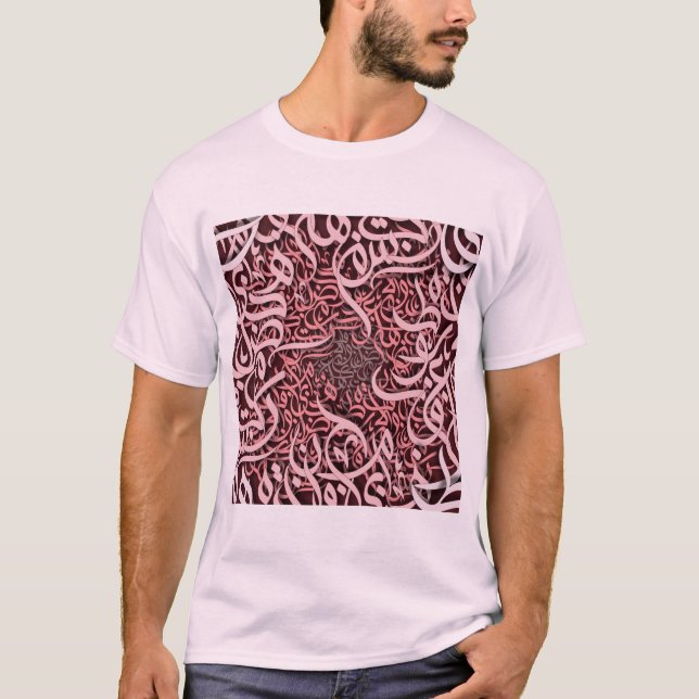Camiseta rosa de letras árabes (Anverso)