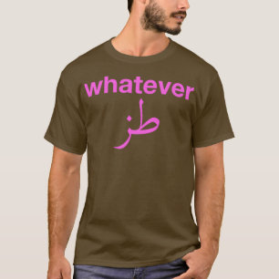 Camiseta rosa lo que sea en caligrafía árabe
