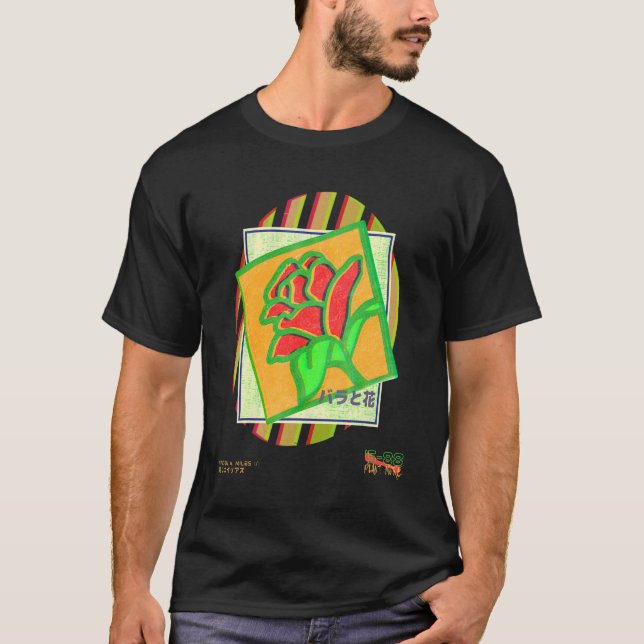 Camiseta Rosa Tatto japonés estilo calle estilo arte estado (Anverso)