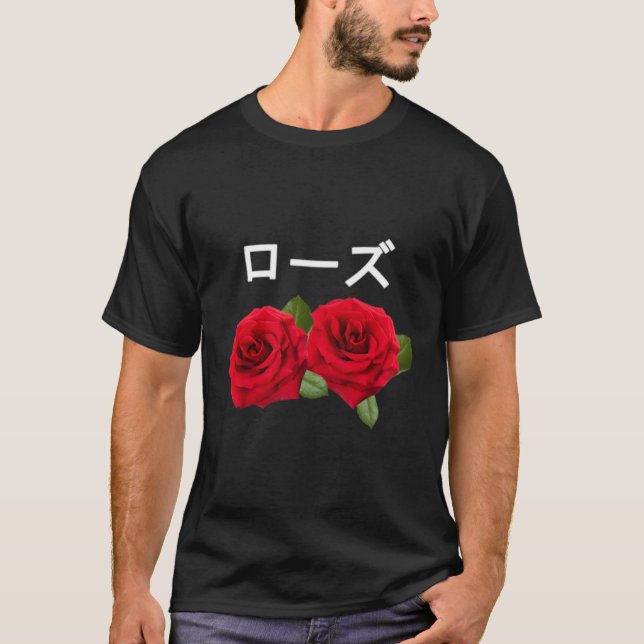 Camiseta Rosa Vaporwave con texto japonés (Anverso)