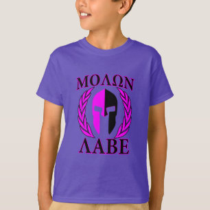 Camiseta Rosas fuertes espartanos de los laureles del casco
