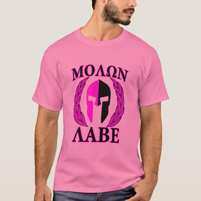 Camiseta Rosas fuertes espartanos de los laureles del casco (Anverso)