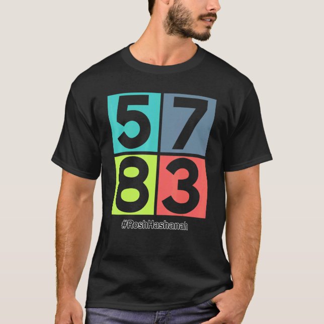 Camiseta Rosh Hashaná 5783 (Anverso)