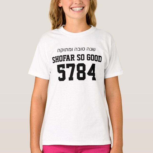 Camiseta Rosh Hashanah Año Nuevo judío cute graciosa camise (Anverso)