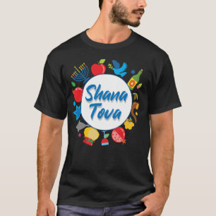 Camiseta 🍯 🍎 🐟 Rosh Hashanah con Shana Tova
