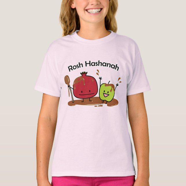 Camiseta Rosh Hashanah granada de manzana miel judío nuevo (Anverso)