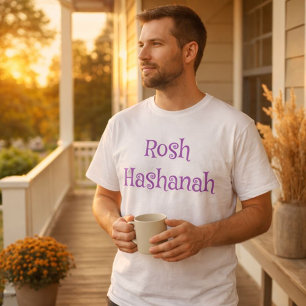 Camiseta Rosh Hashanah Morado y Blanco